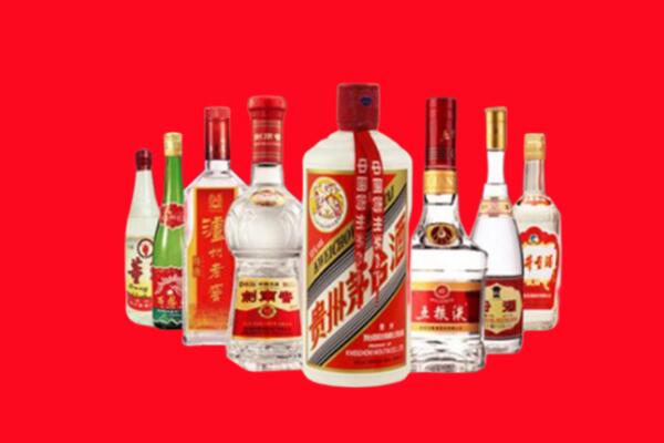 蒲城县回收名酒