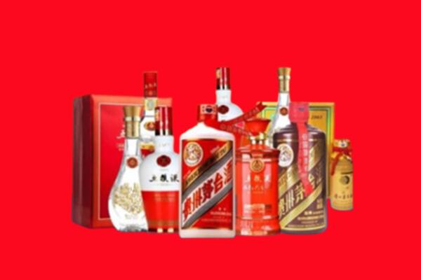收购行情：蒲城县名酒回收值多少钱？