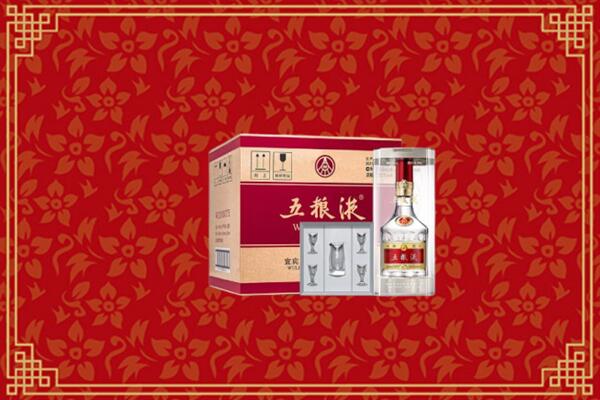 高价求购：蒲城县回收五粮液