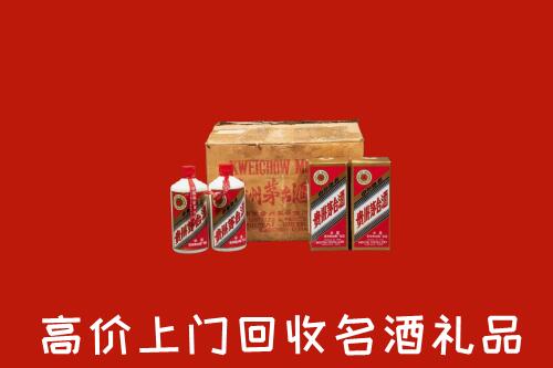 收购行情：蒲城县回收铁盖茅台酒