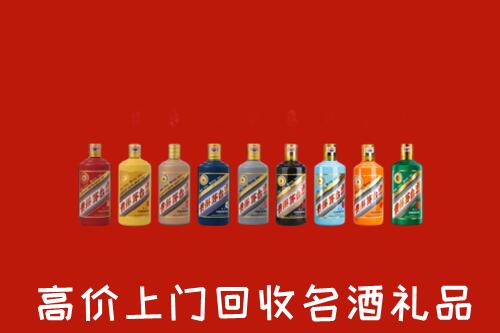 蒲城县回收纪念茅台酒