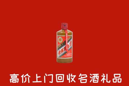 蒲城县回收陈酿茅台酒